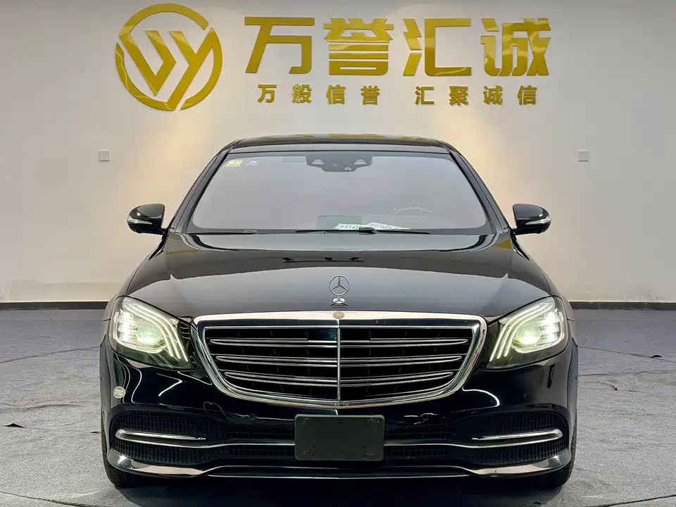 Mercedes-Benz S-class