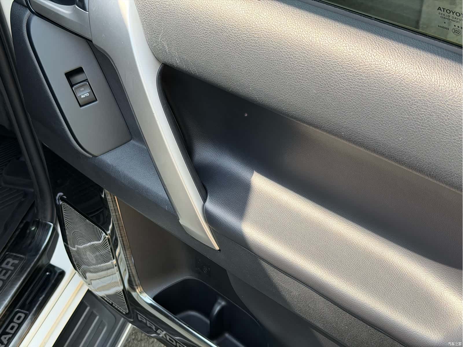 Toyota Prado, 2018 15