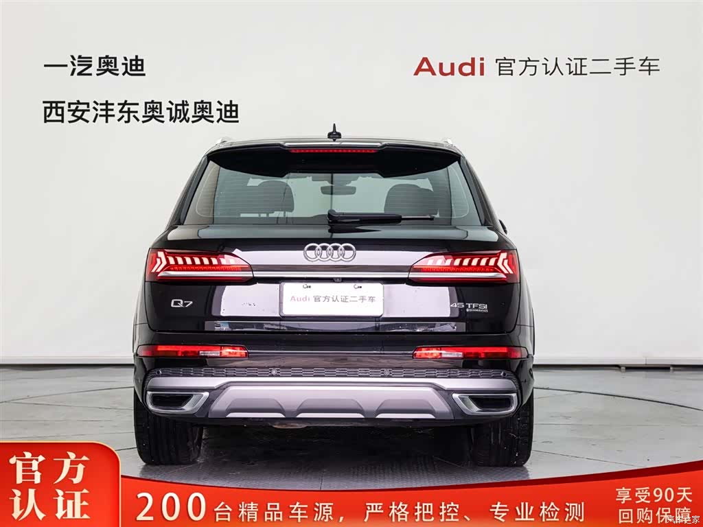 Audi Q7, 2023 все фото