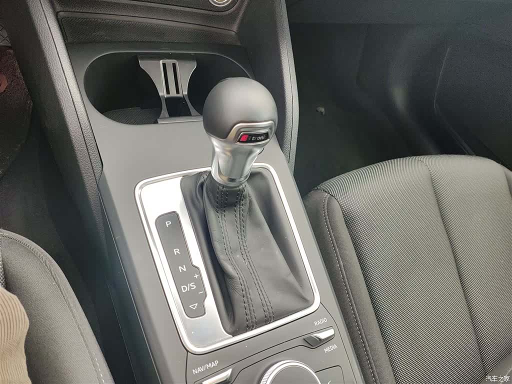 Audi Q2L, 2021 14