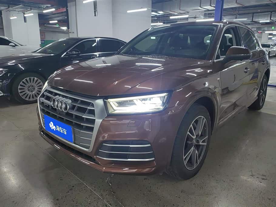 Audi Q5L