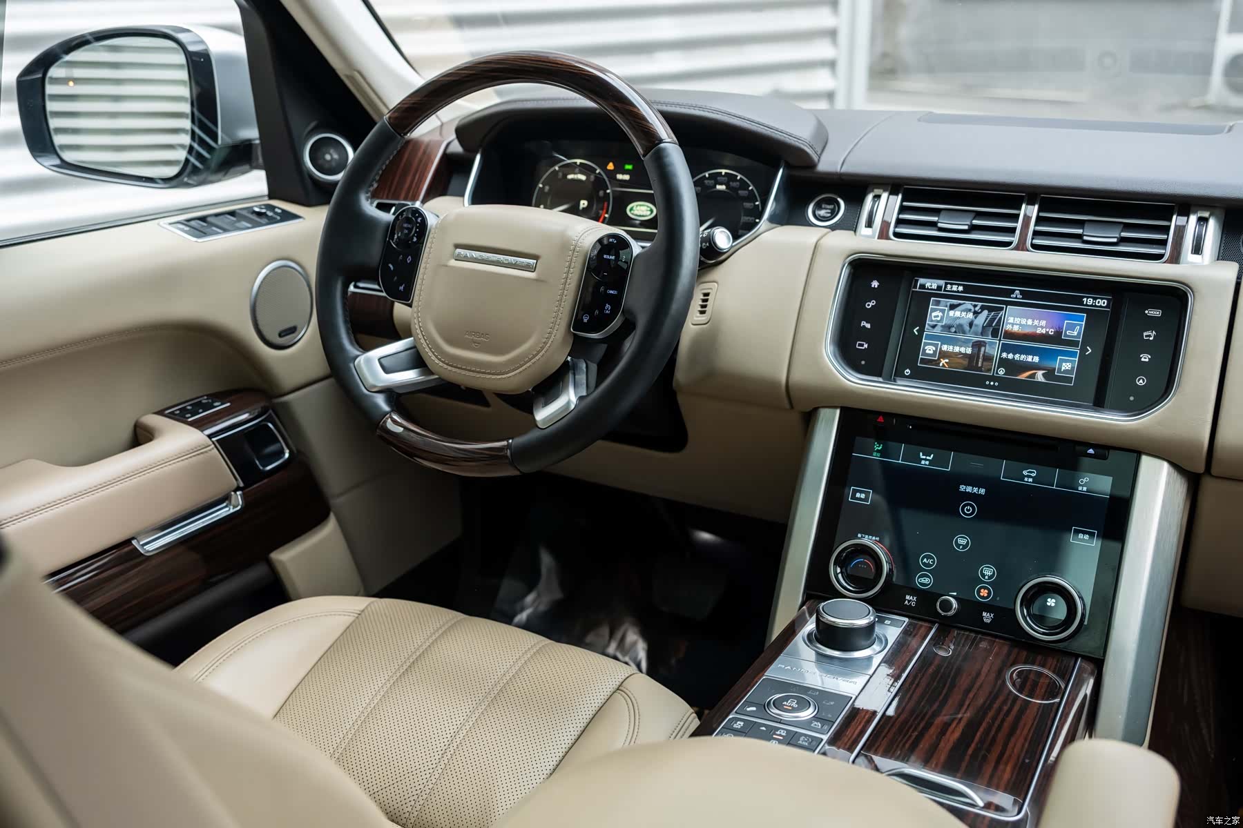 Land Rover Range Rover, 2016 9