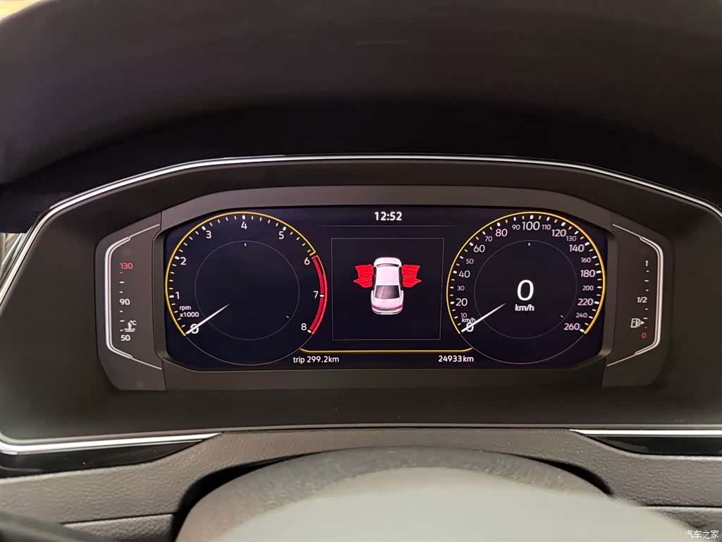 Volkswagen Magotan, 2021 6
