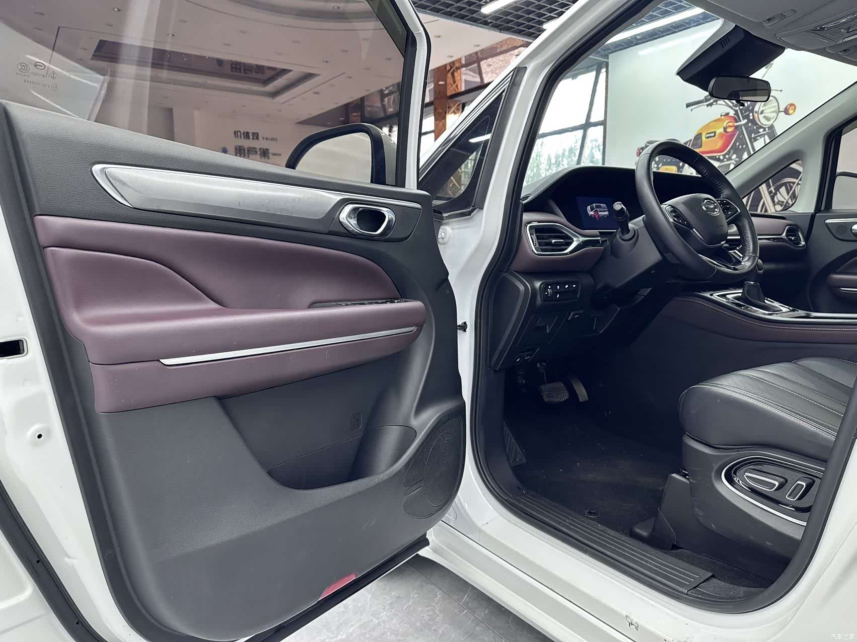 GAC M6, 2022 7