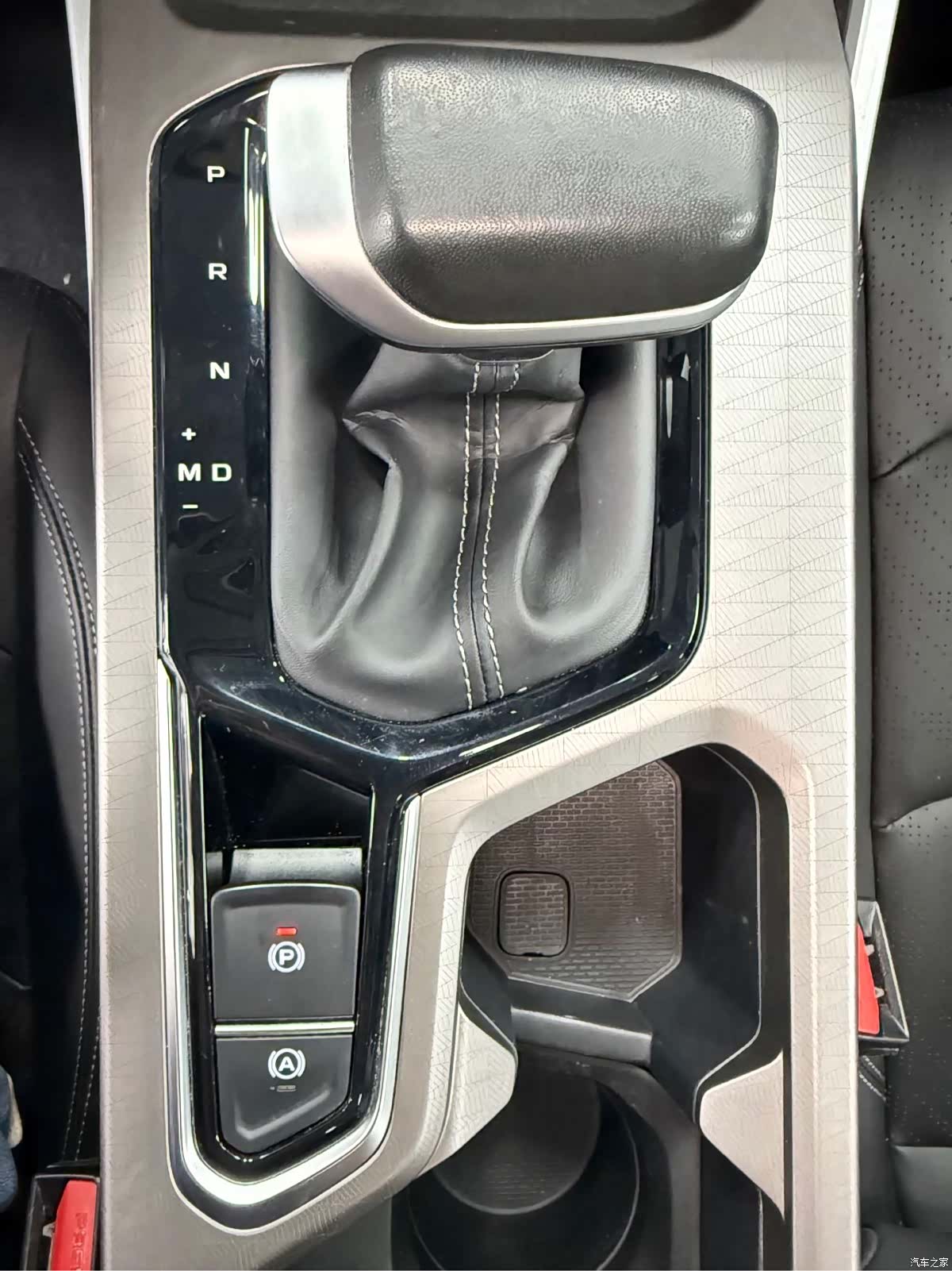 Geely Emgrand, 2022 11