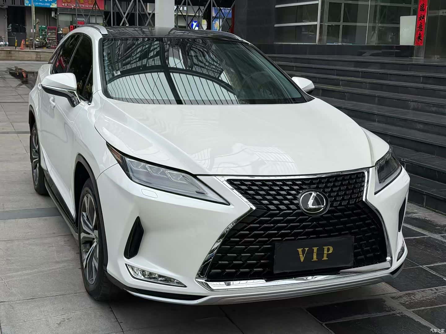 Lexus RX, 2025 3