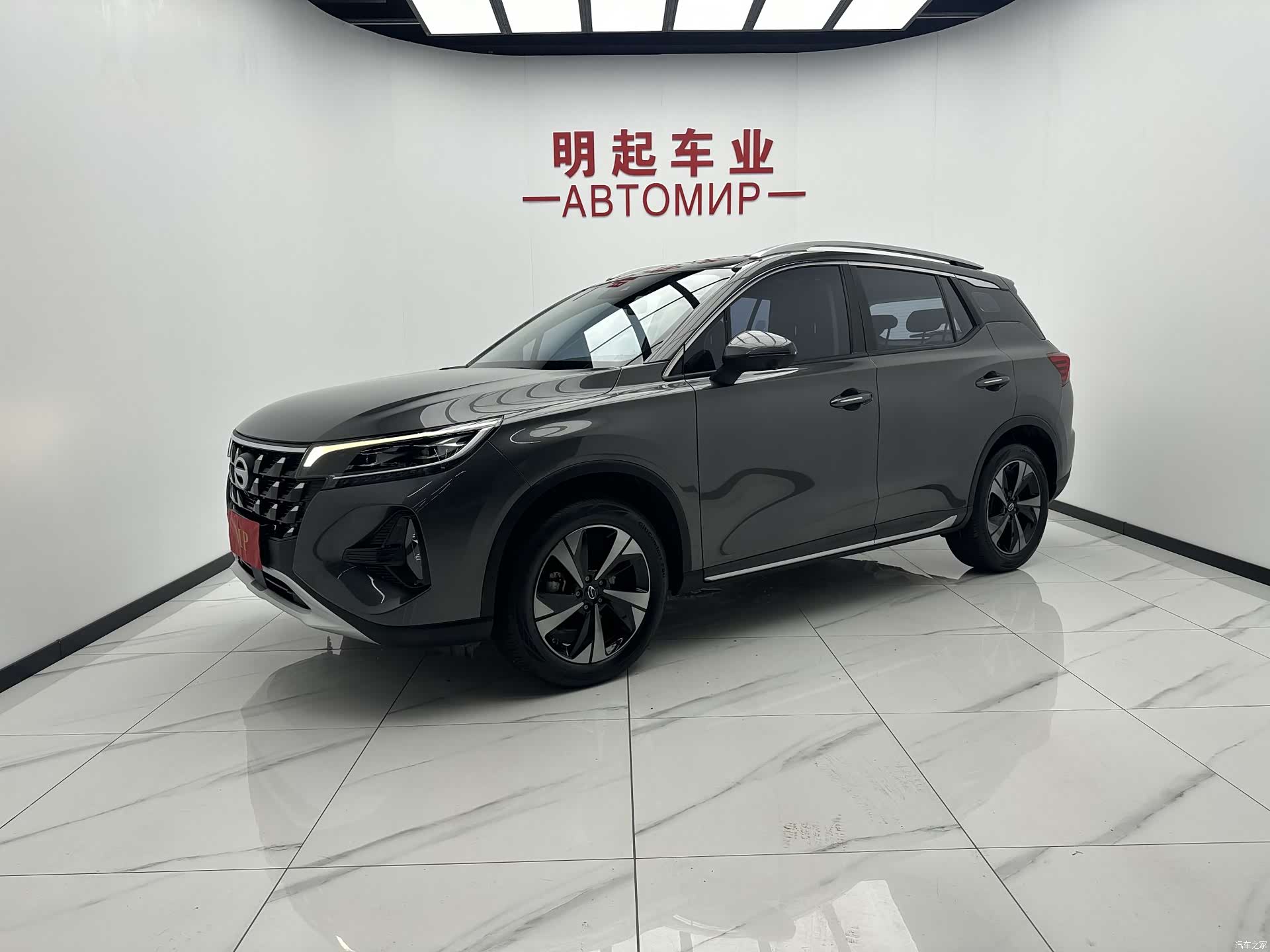 GAC GS4, 2022 1