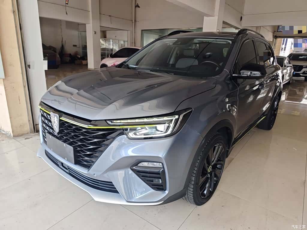 Roewe RX5, 2020 1