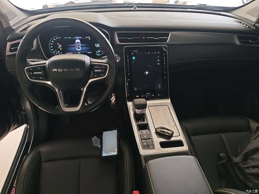 Roewe RX5, 2020 10
