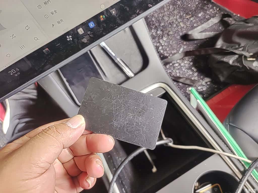 Tesla Model 3, 2023 9