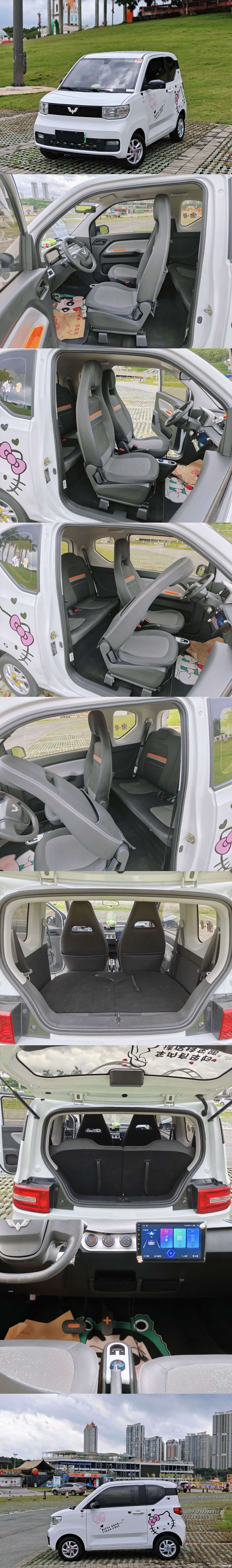 Wuling Yuan, 2021 18