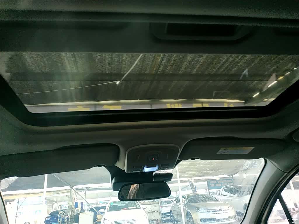 Citroen C4, 2017 9