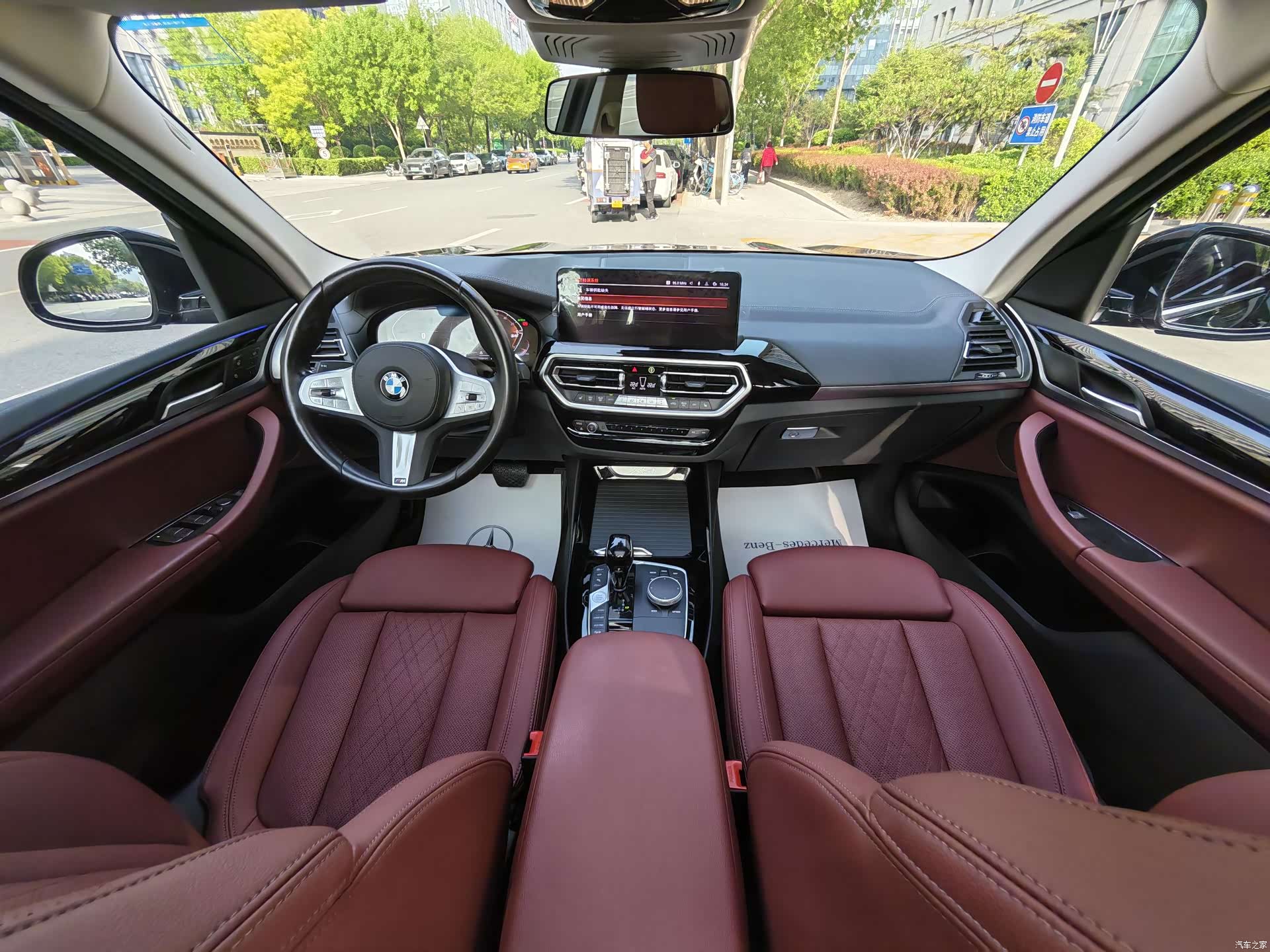 BMW X3, 2023 11