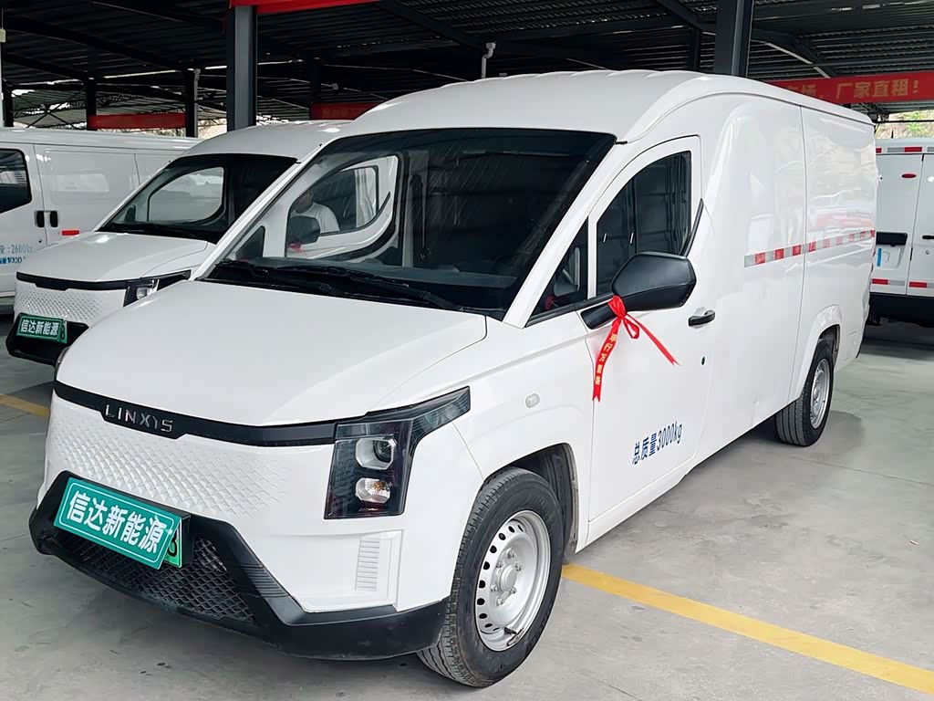 菱势汽车 菱势黄金仓