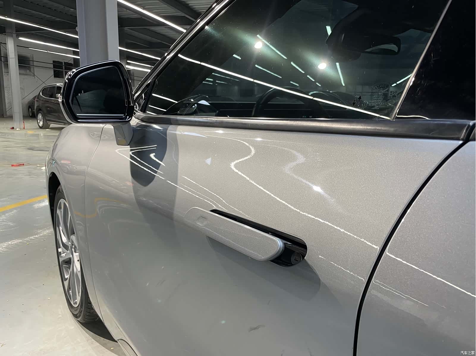 Ford Mondeo, 2022 17