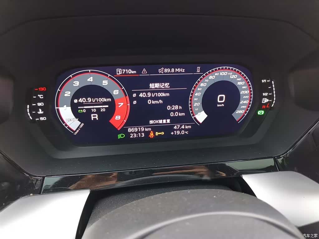 Audi A3, 2024 10