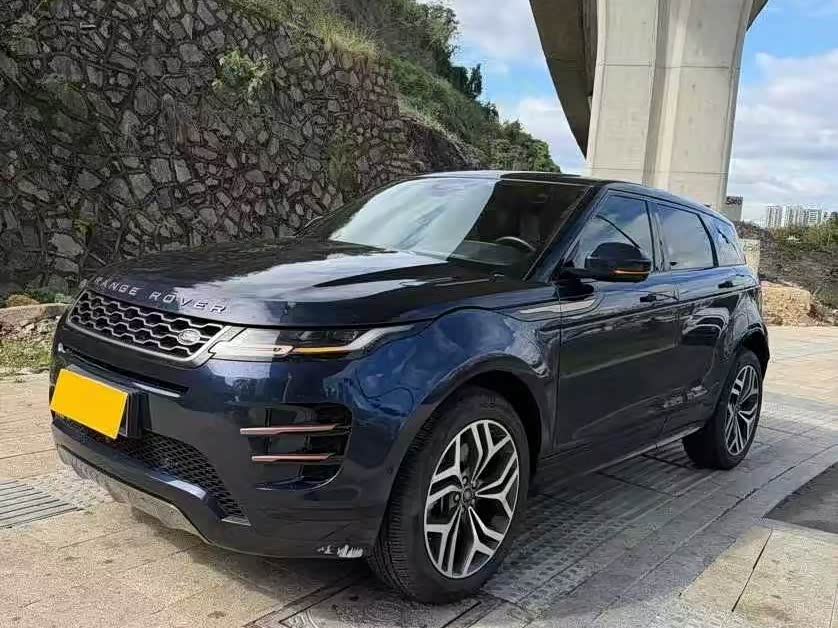 Land Rover Range Rover Aurora