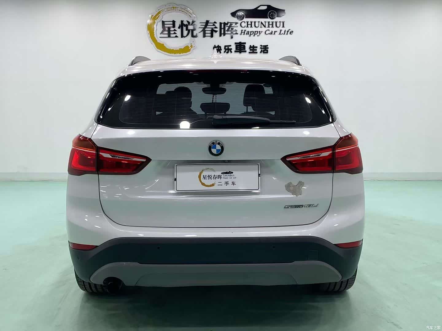 BMW X1, 2019 8