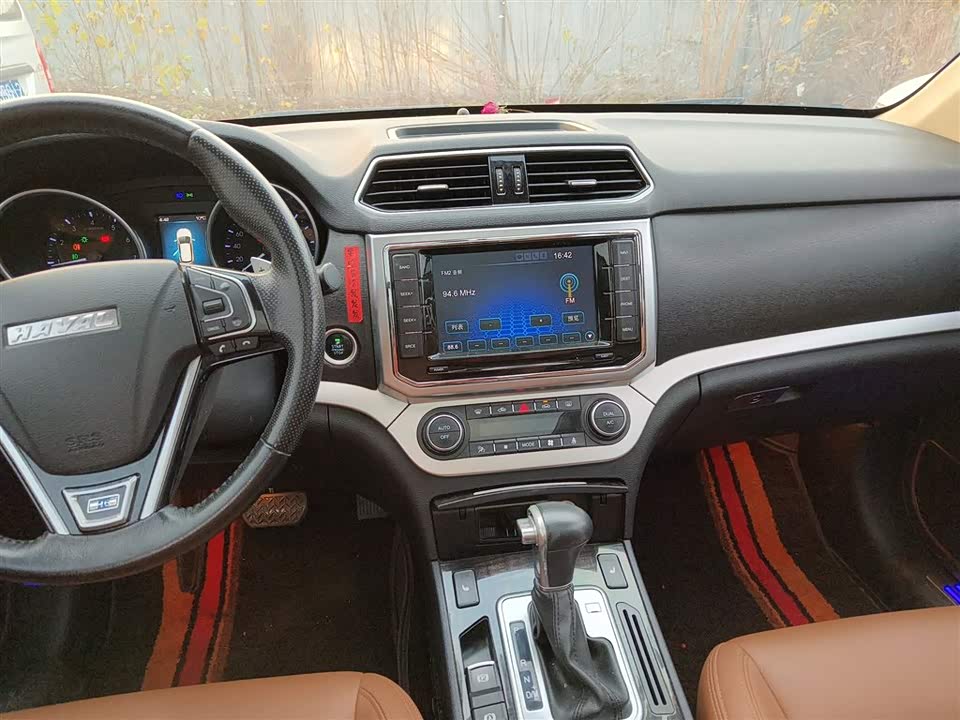 Haval H6 Coupe