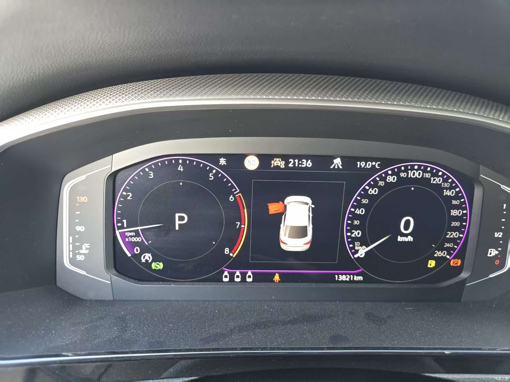 Volkswagen CC, 2023 18