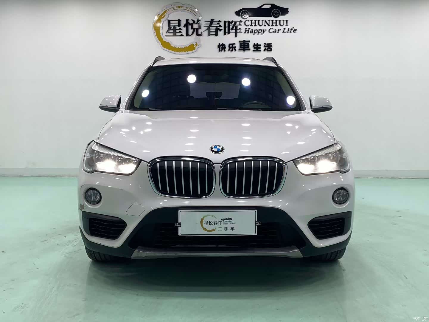 BMW X1, 2017 2