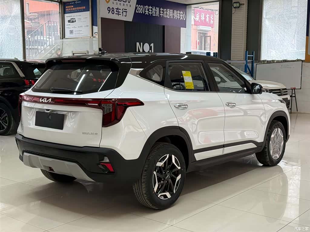 Kia Seltos, 2026 4