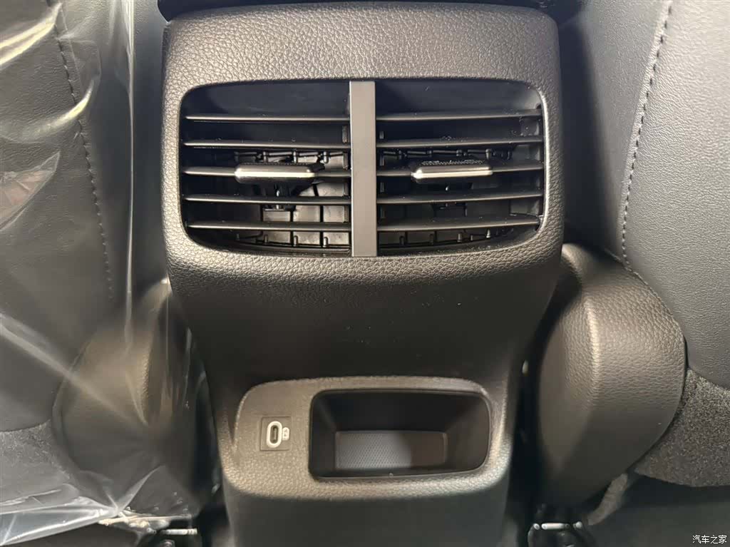 Kia Seltos, 2026 18