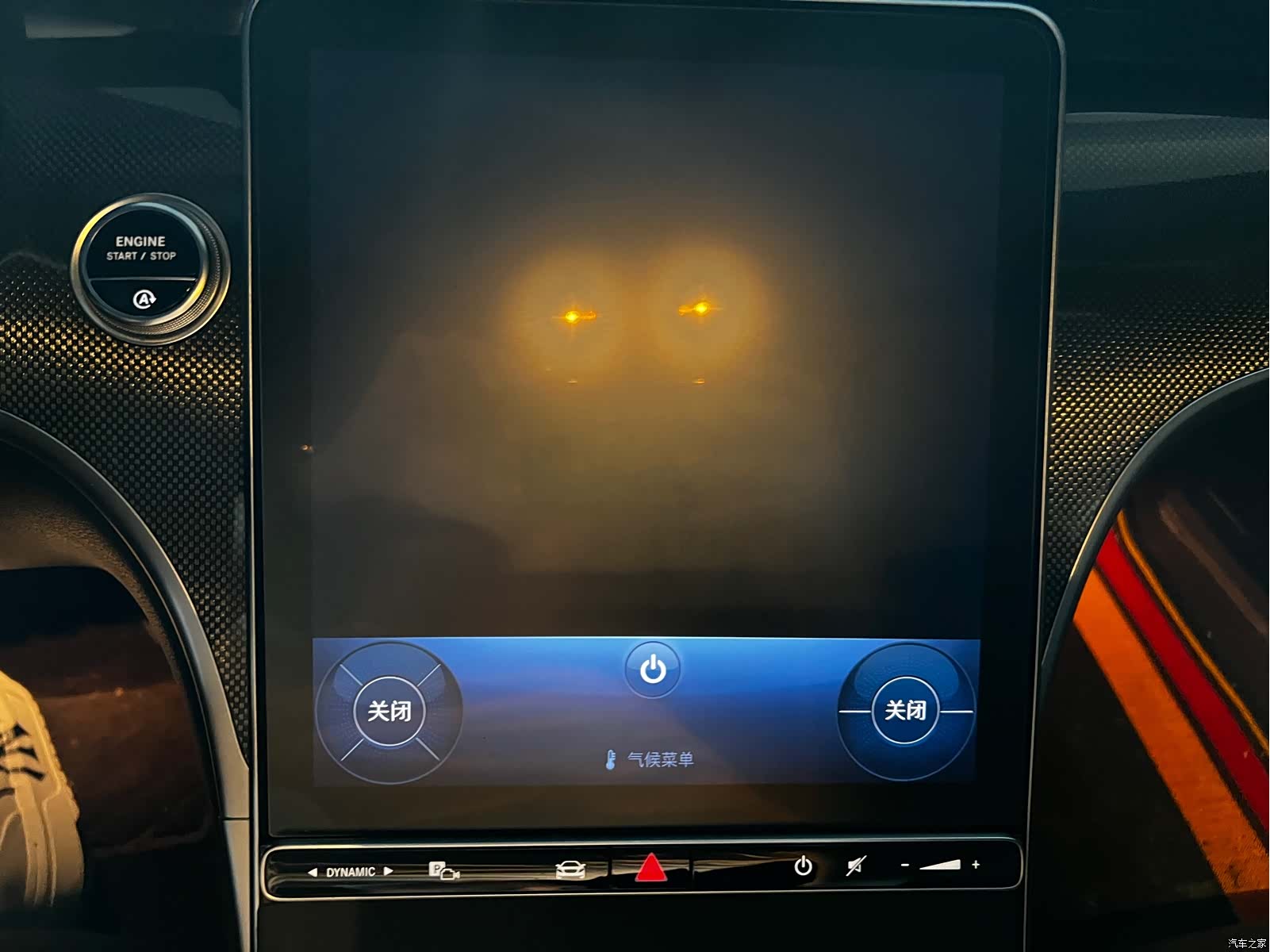 Mercedes-Benz C-Class, 2023 10