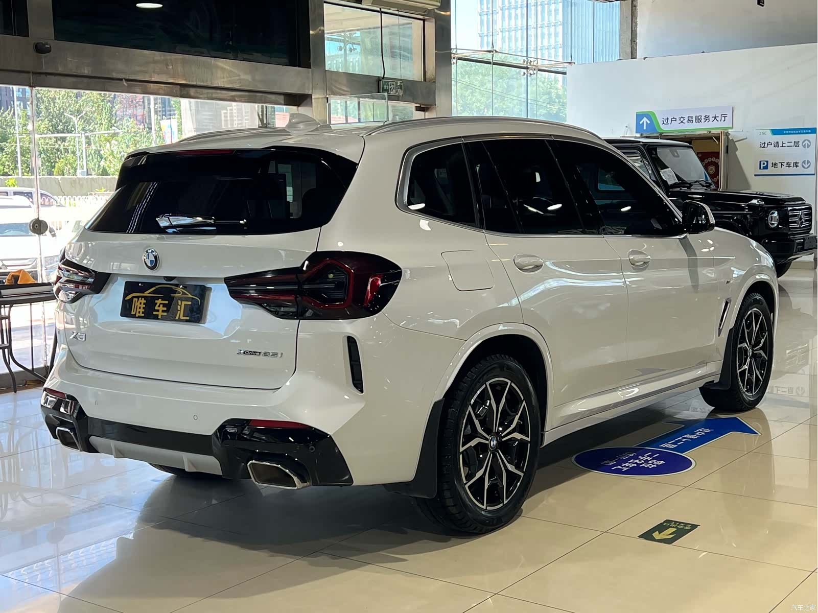 BMW X3, 2024 4