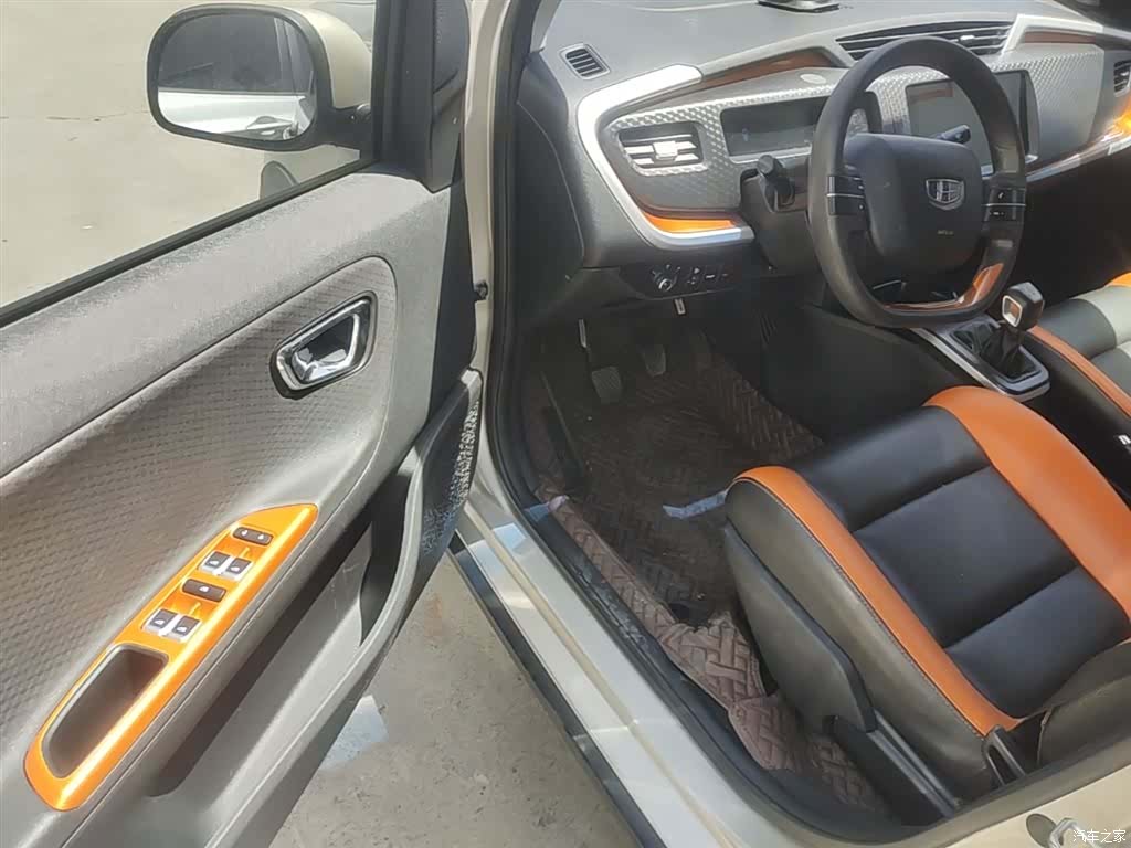 Geely X1, 2018 16