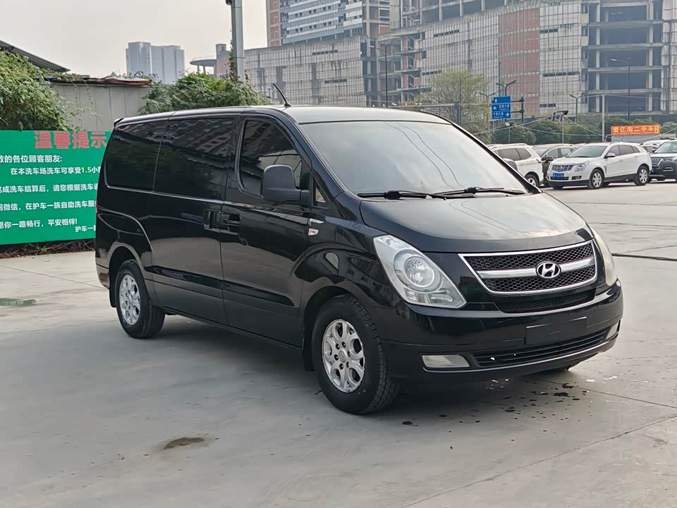 Hyundai H-1 Huiyi