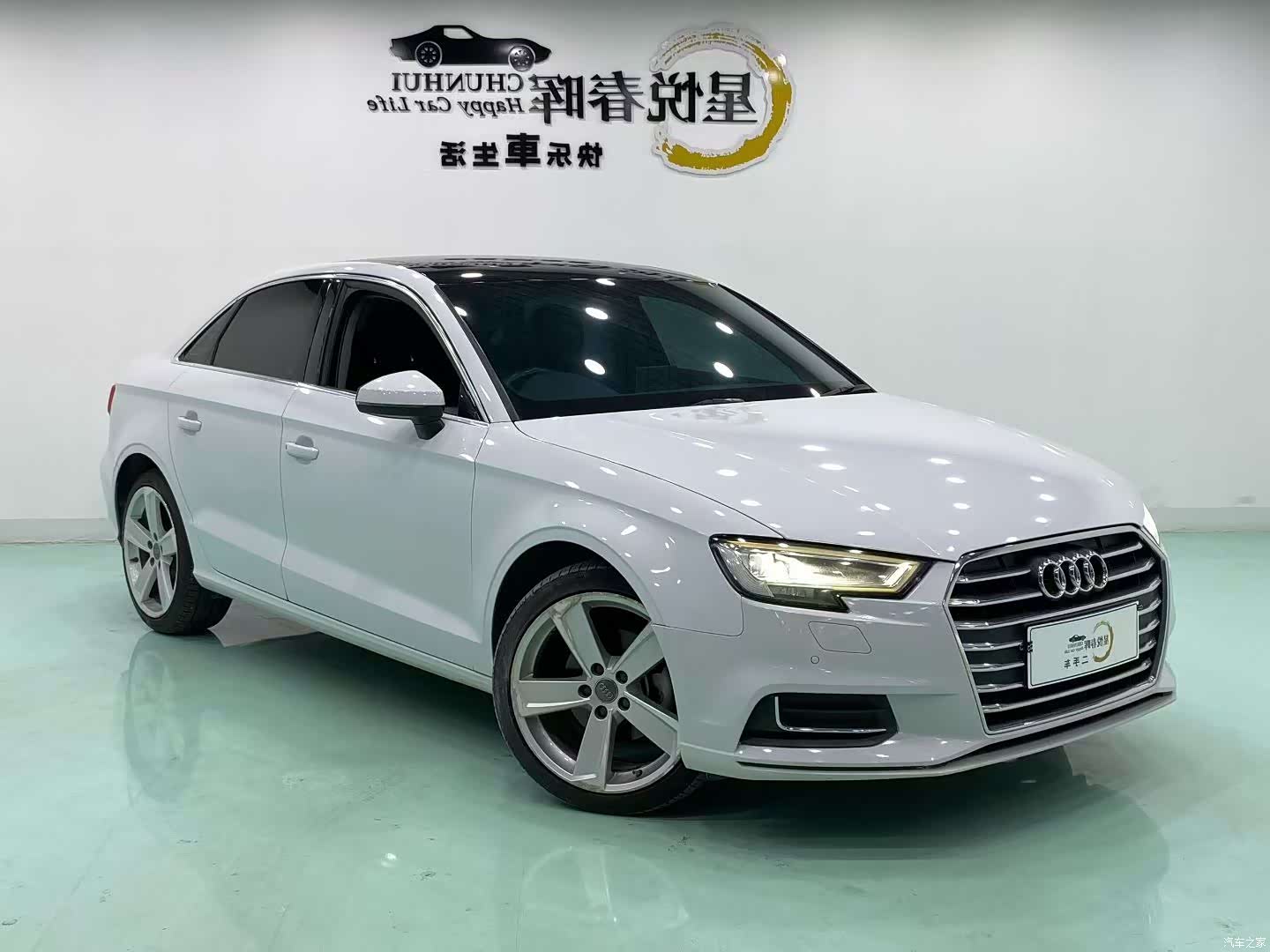 Audi A3, 2018 3