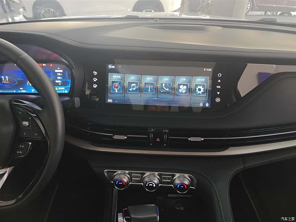 Changan CS95, 2020 13