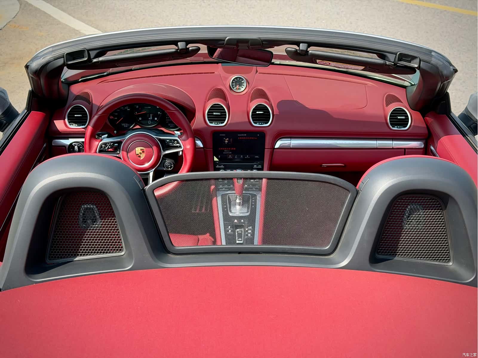 Porsche Boxster, 2022 12