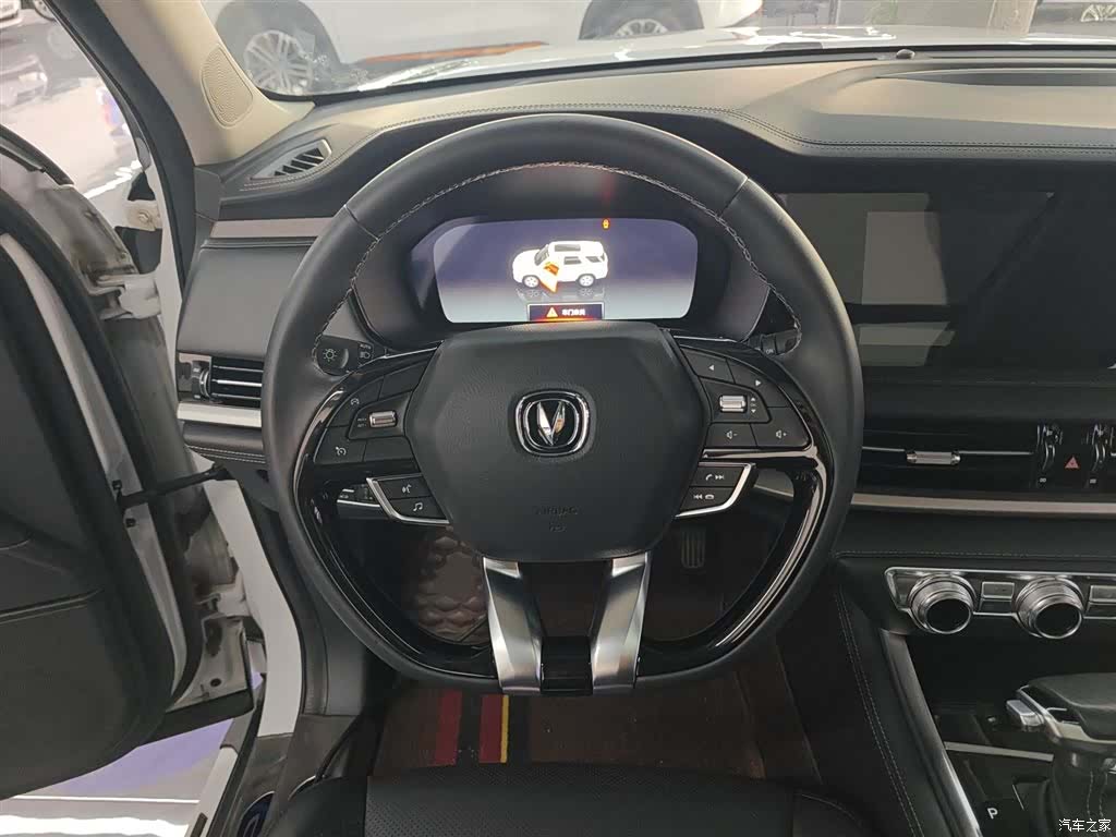 Changan CS95, 2020 11