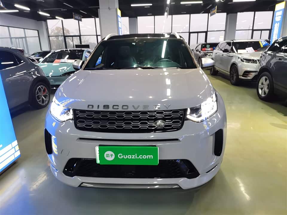 Land Rover Discover sources for sports