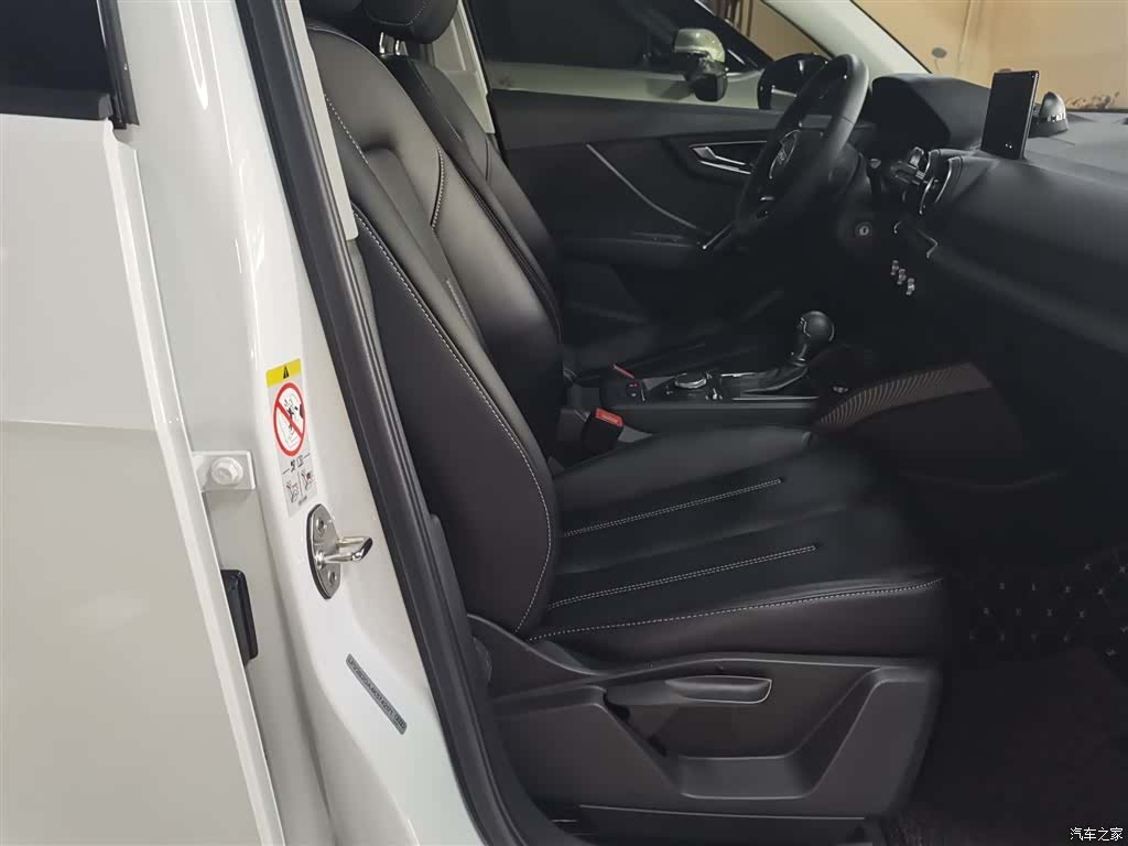 Audi Q2L, 2020 3