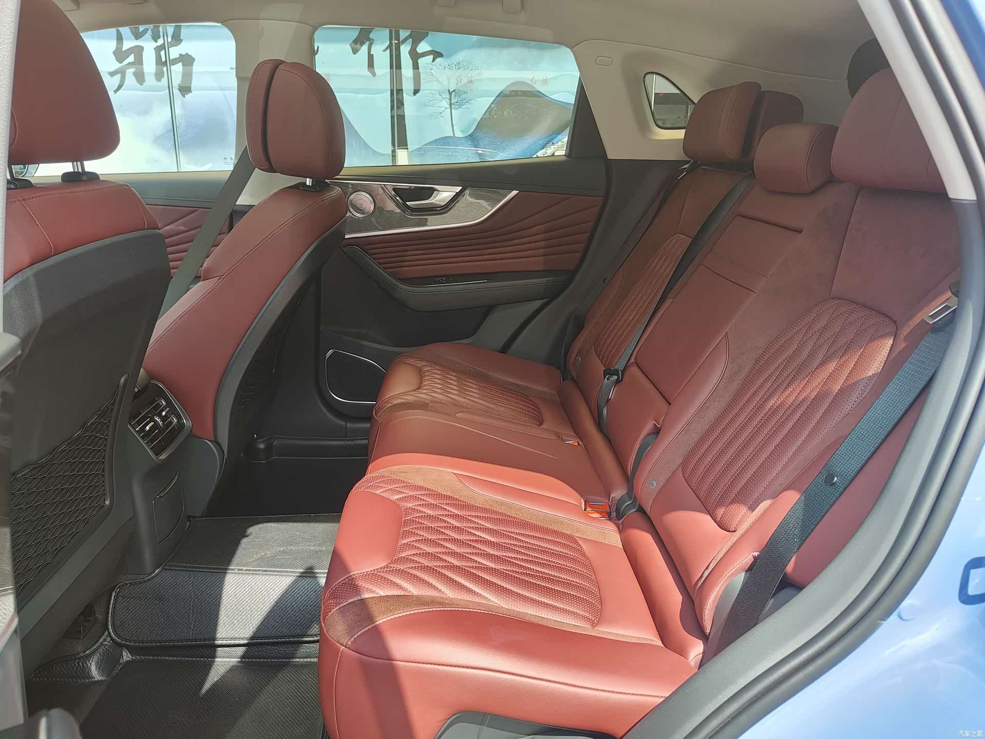 Hongqi HS5, 2023 10