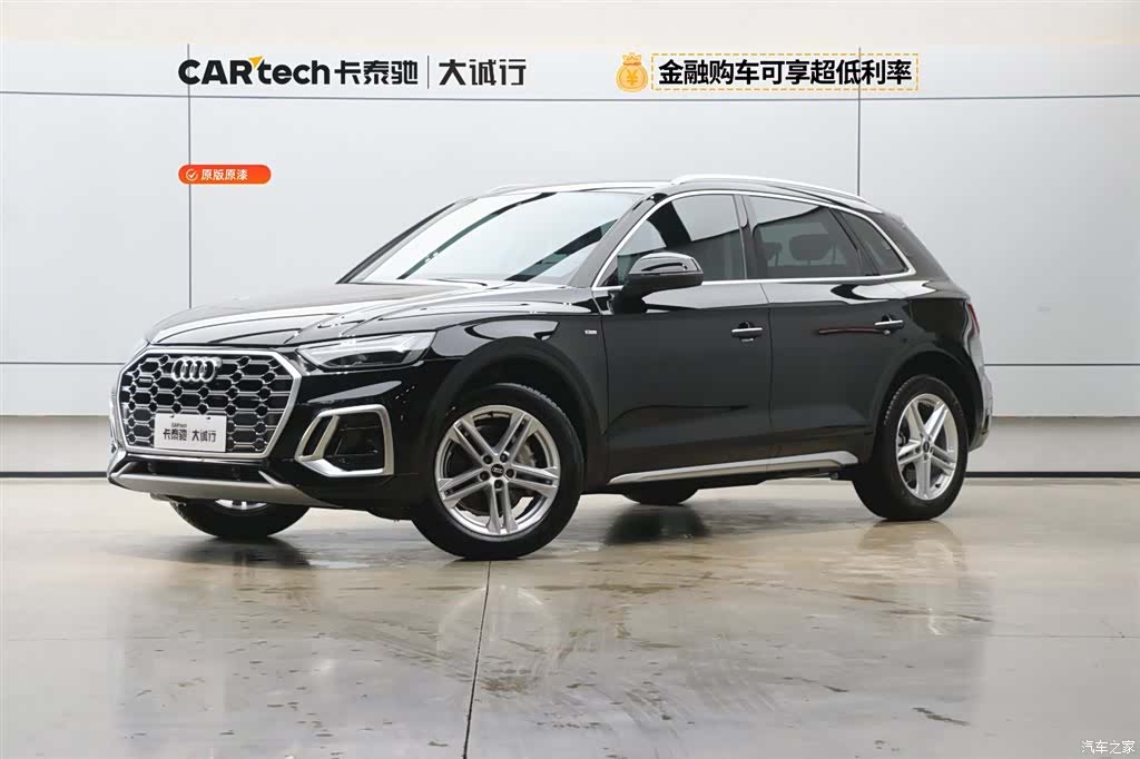 Audi Q5L, 2022 1