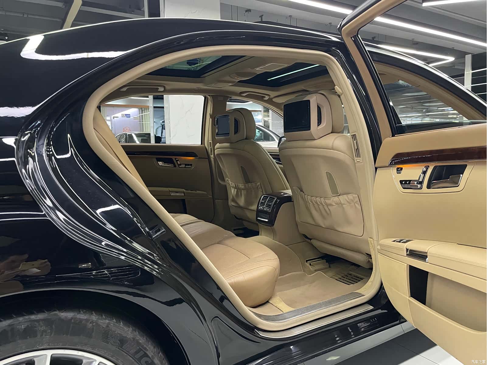 Mercedes-Benz S-Class, 2010 9