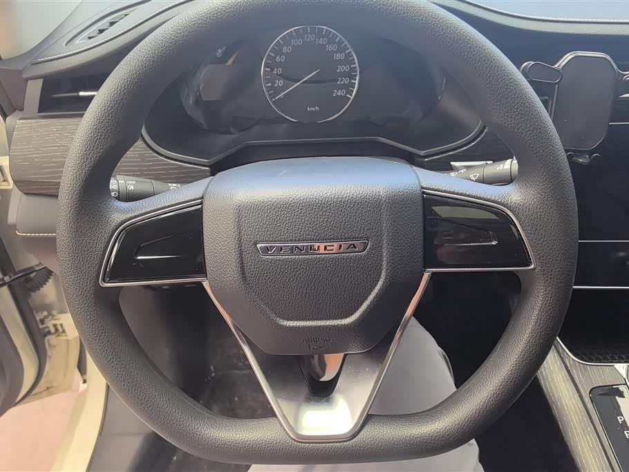 Haval Tangshan Car Haval Tangshan Car