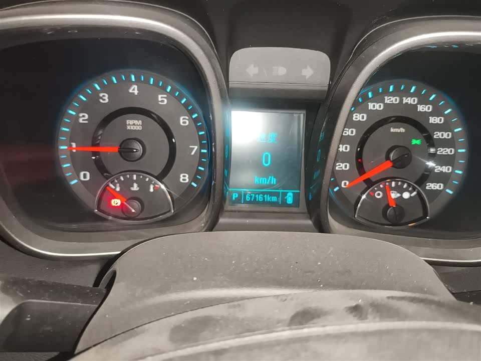 Chevrolet Mai Ruibao