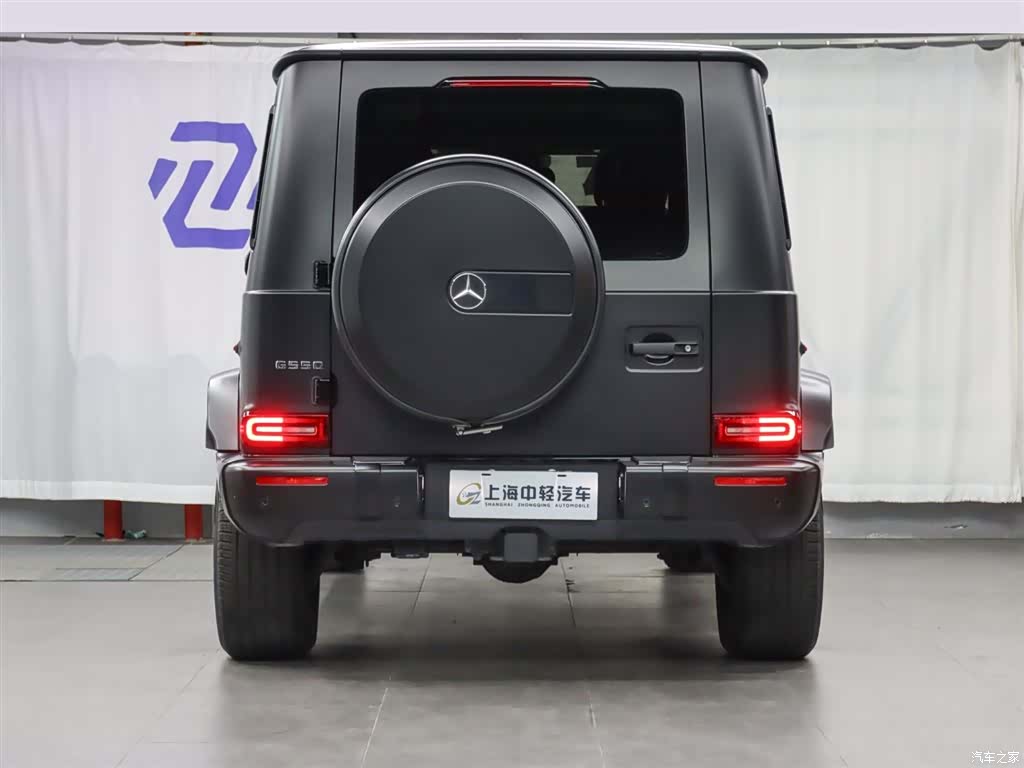 Mercedes-Benz G-Class, 2019 4