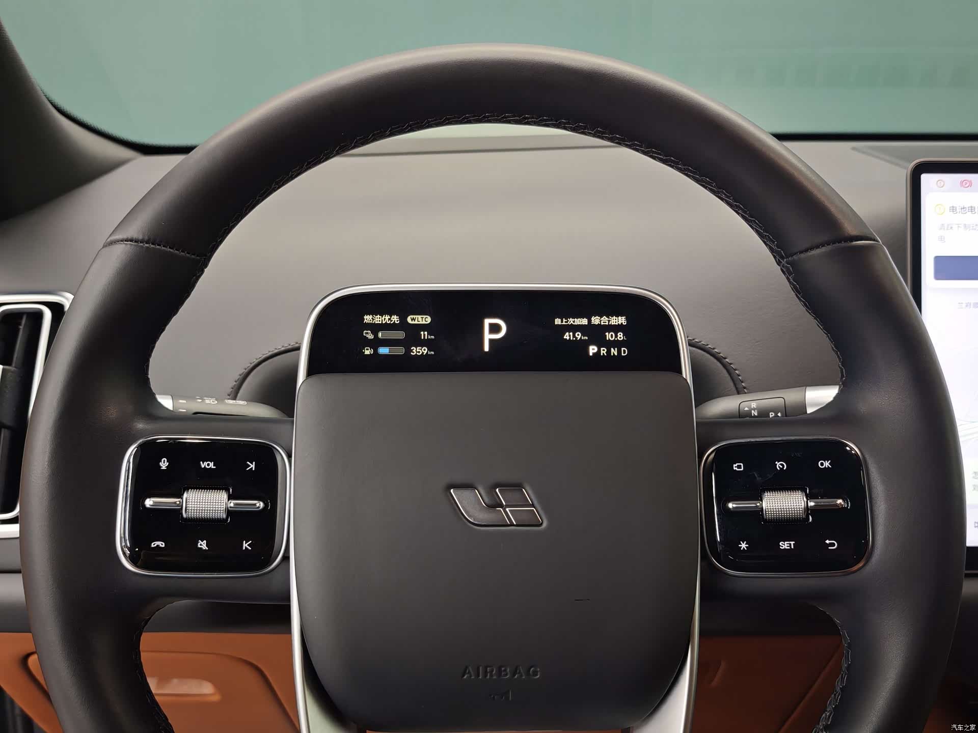 Li Auto L9, 2023 19