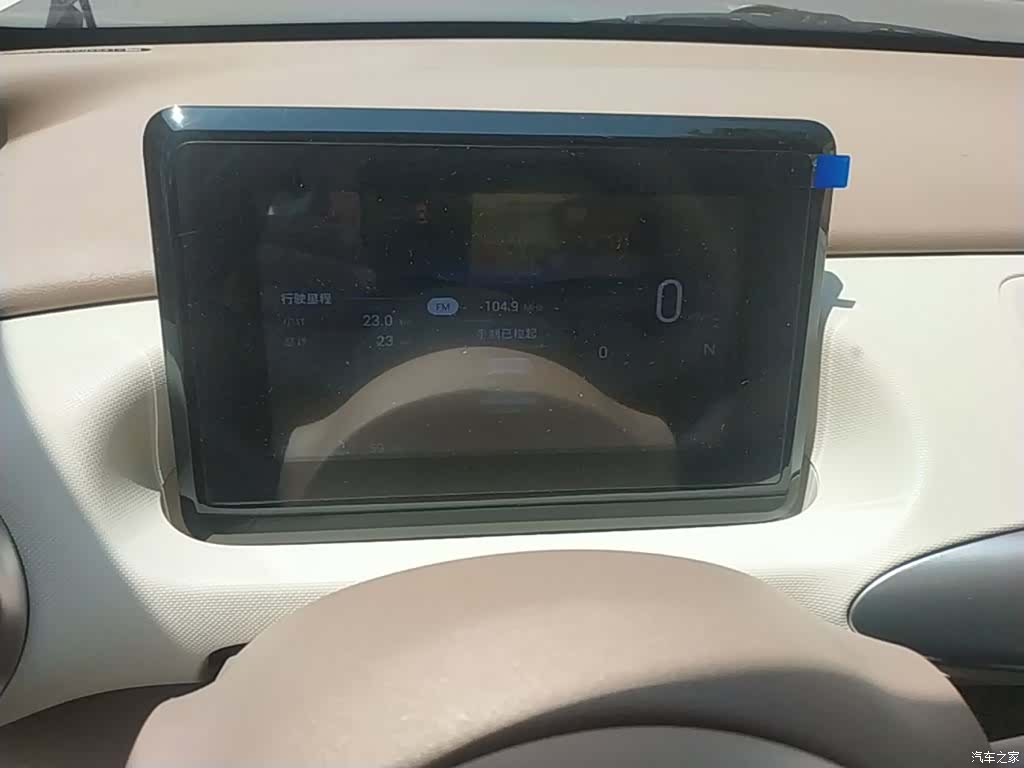 Wuling MINIEV, 2026 12
