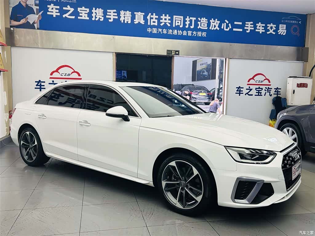 Audi A4L, 2021 3
