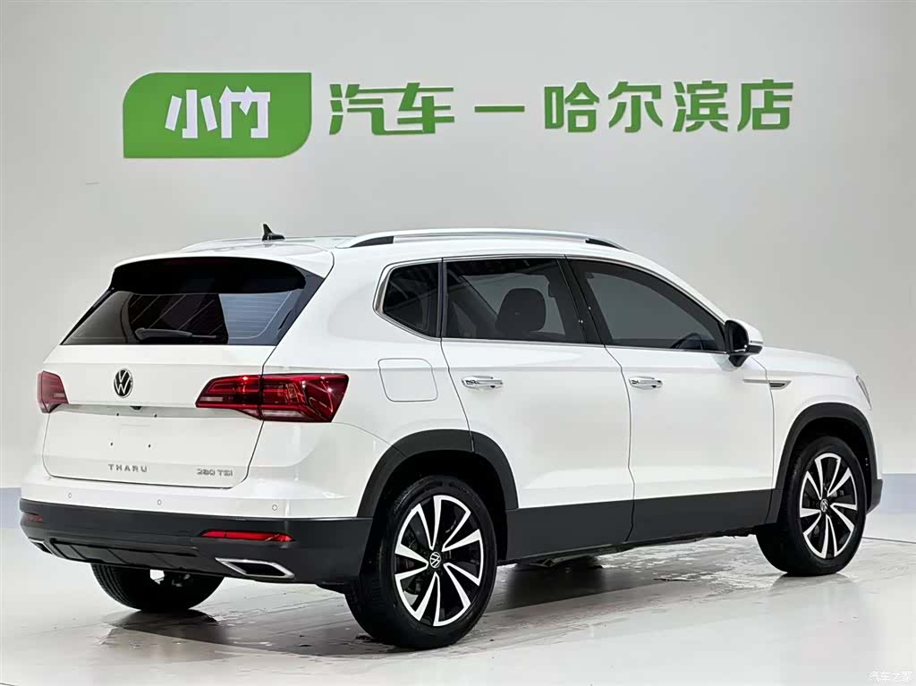 Volkswagen Tharu, 2023 3