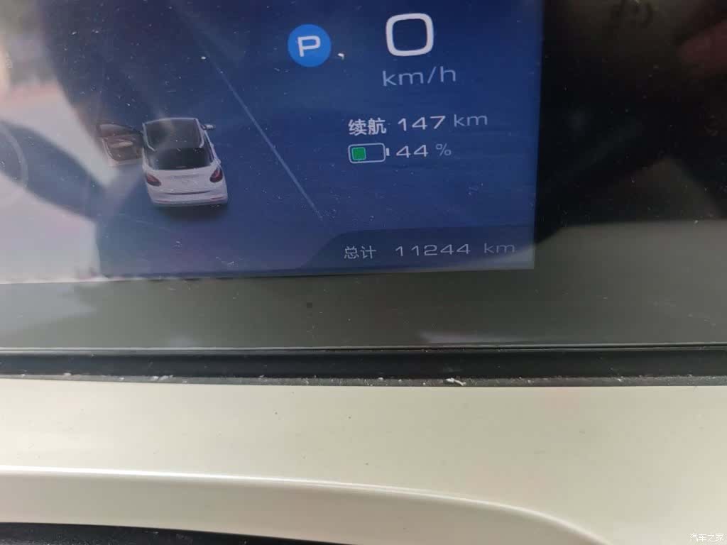 Wuling Bingo, 2023 все фото