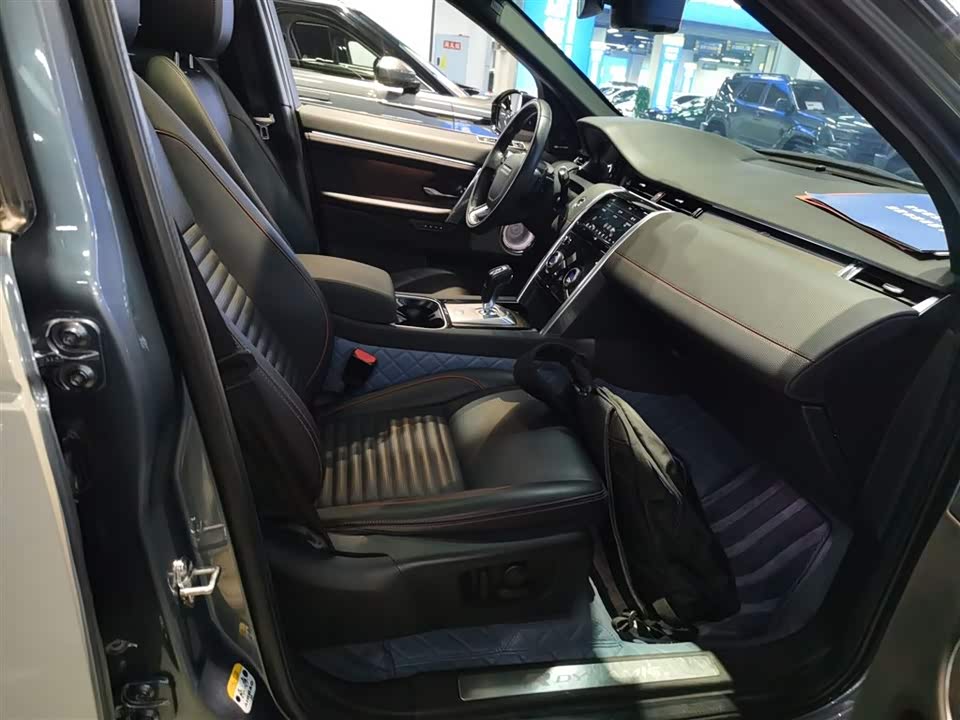 Land Rover Discover sources for sports