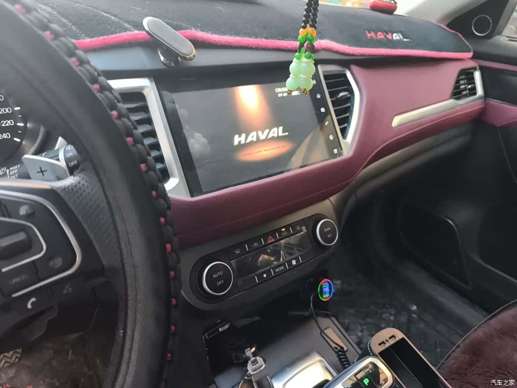 Haval H6, 2020 9